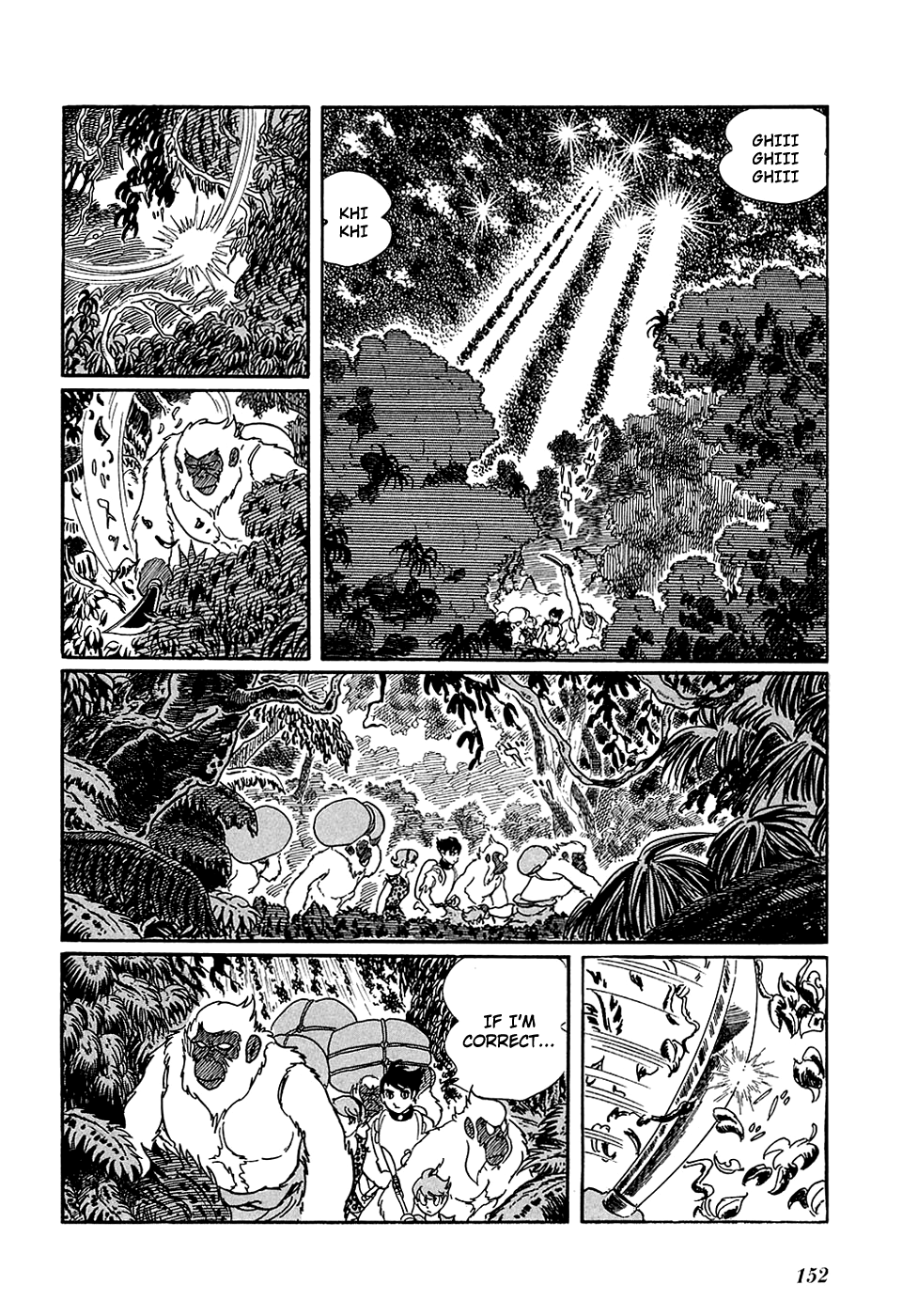 Ryuu no Michi Chapter 7 page 7 - Chapter 7: Into the Jungle