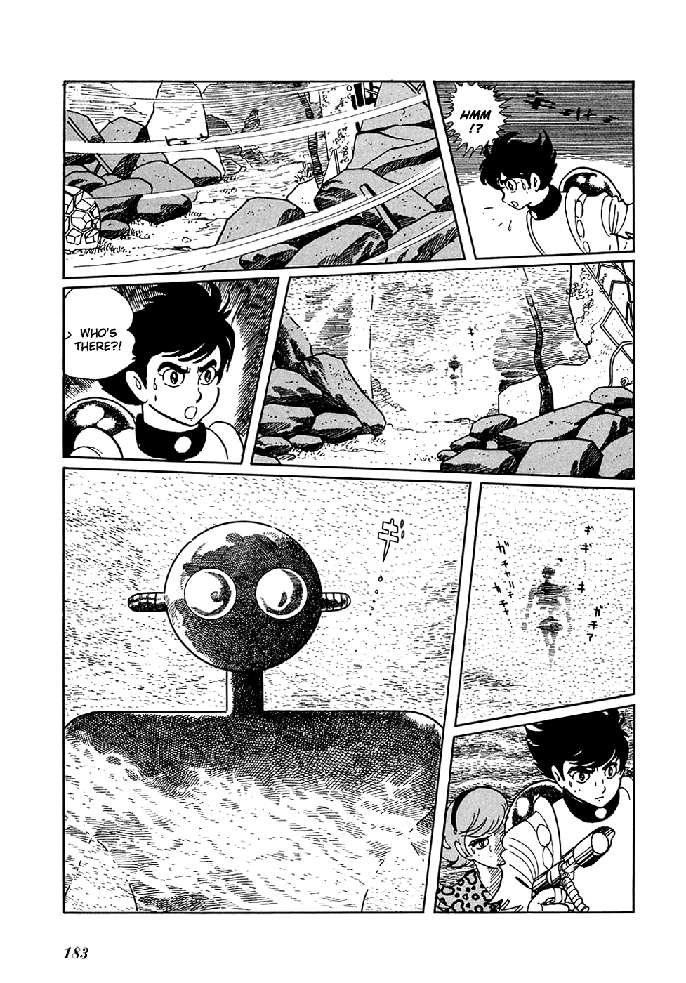 Ryuu no Michi Chapter 8 page 17 - Chapter 8: Underground Road