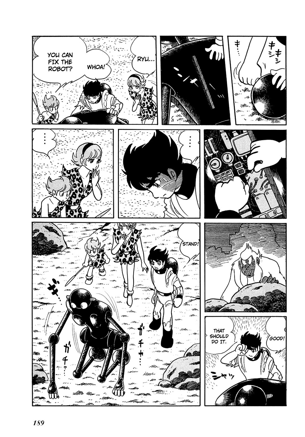Ryuu no Michi Chapter 9 page 6 - Chapter 9: Ghost Town