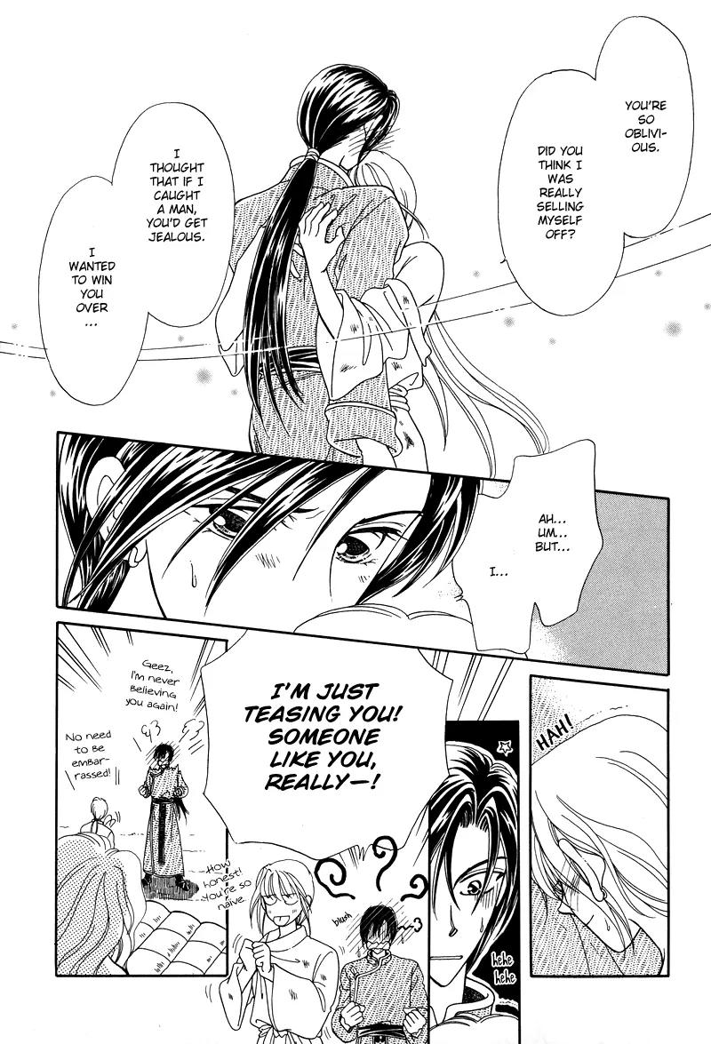 Ryuu no Yuigon Chapter 1 page 11 - Chapter 1: Legacy of the Dragon