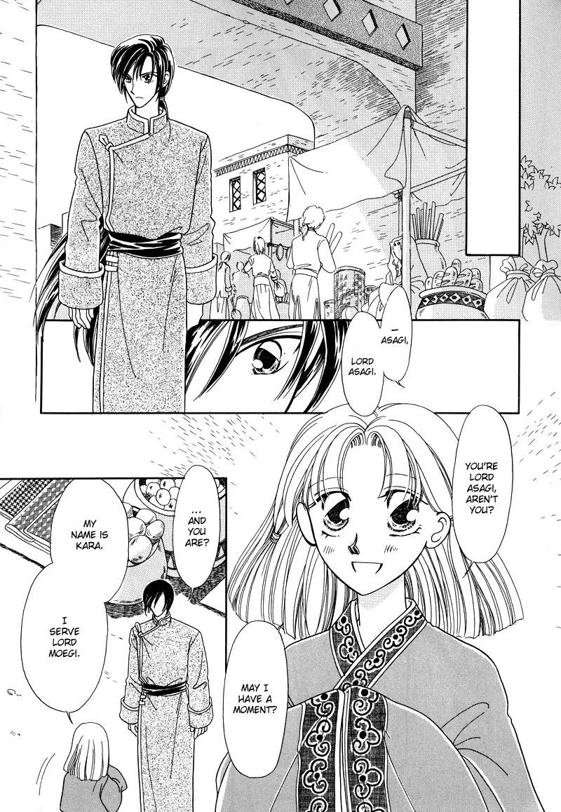 Ryuu no Yuigon Chapter 1 page 20 - Chapter 1: Legacy of the Dragon