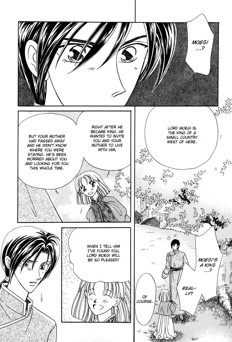 Ryuu no Yuigon Chapter 1 page 21 - Chapter 1: Legacy of the Dragon