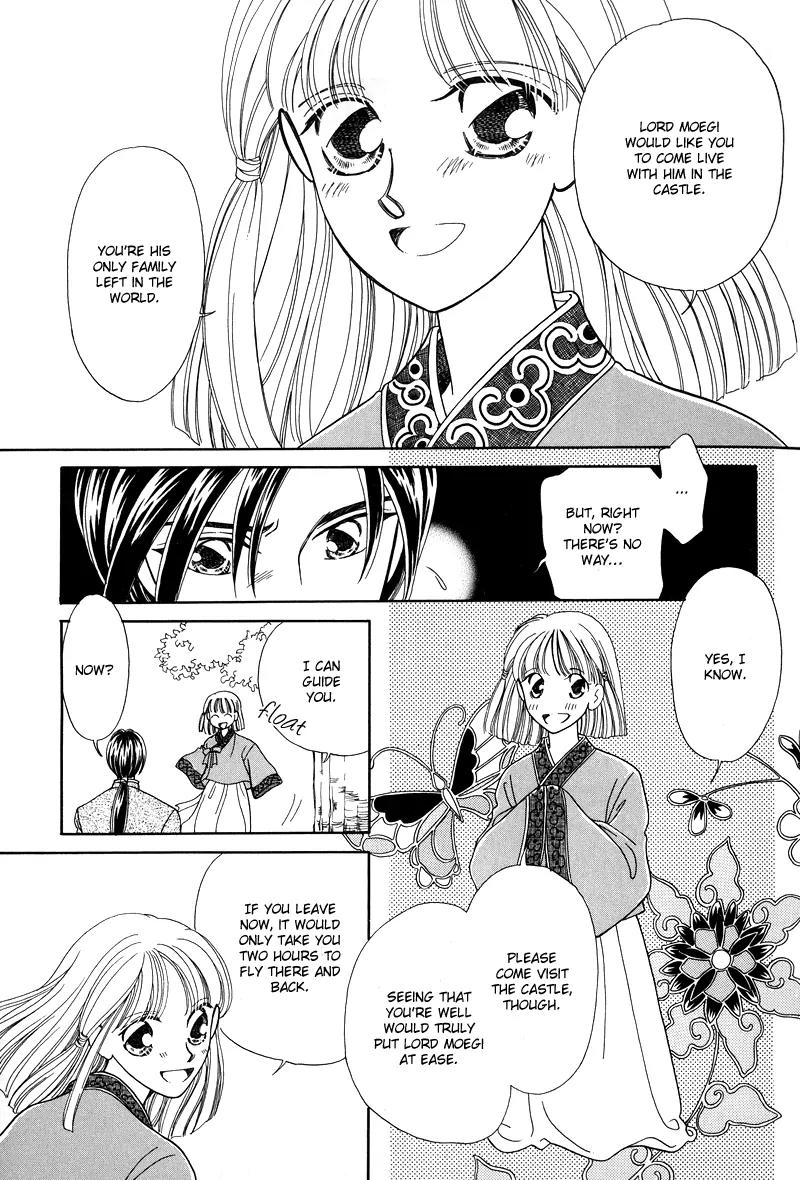 Ryuu no Yuigon Chapter 1 page 22 - Chapter 1: Legacy of the Dragon