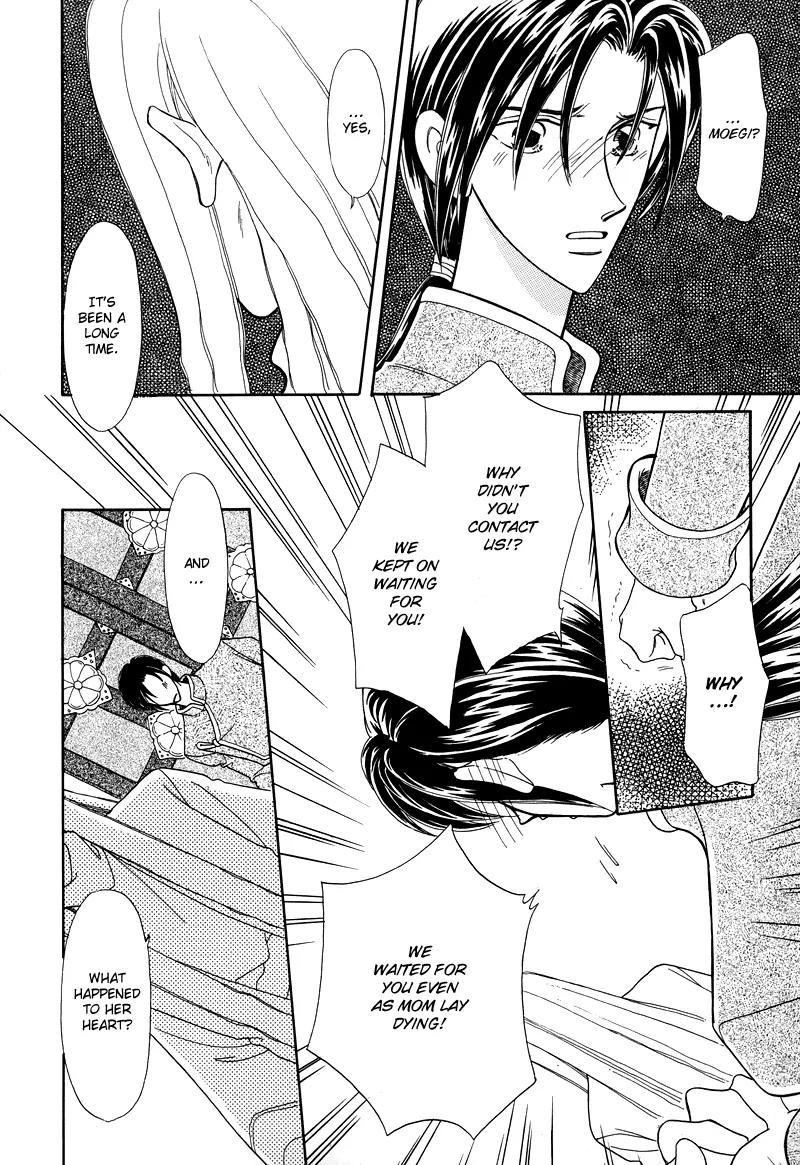Ryuu no Yuigon Chapter 1 page 27 - Chapter 1: Legacy of the Dragon
