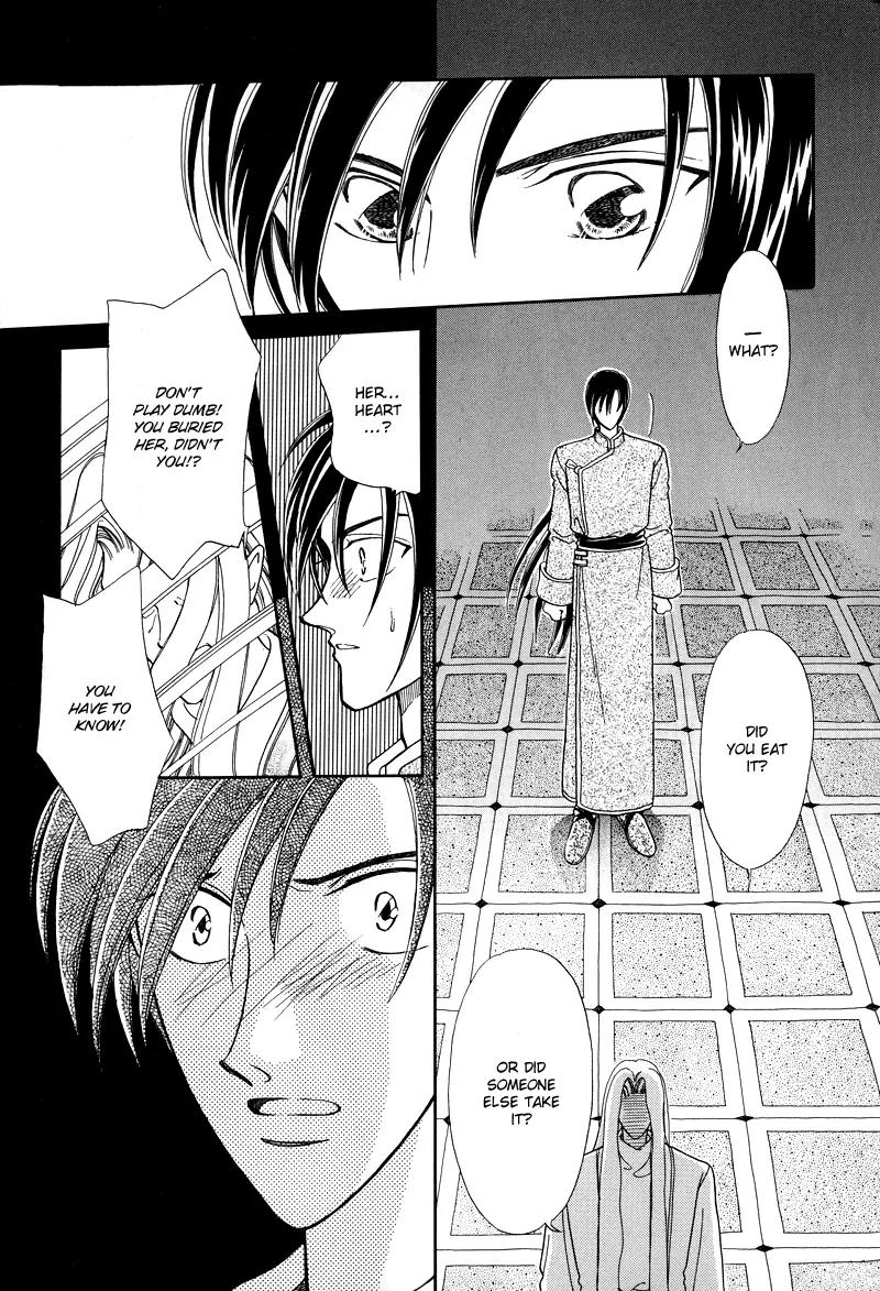 Ryuu no Yuigon Chapter 1 page 28 - Chapter 1: Legacy of the Dragon