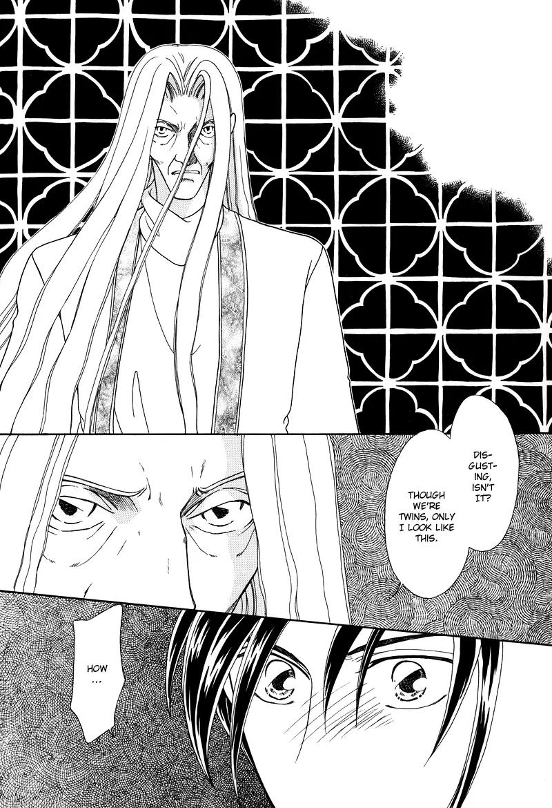 Ryuu no Yuigon Chapter 1 page 29 - Chapter 1: Legacy of the Dragon