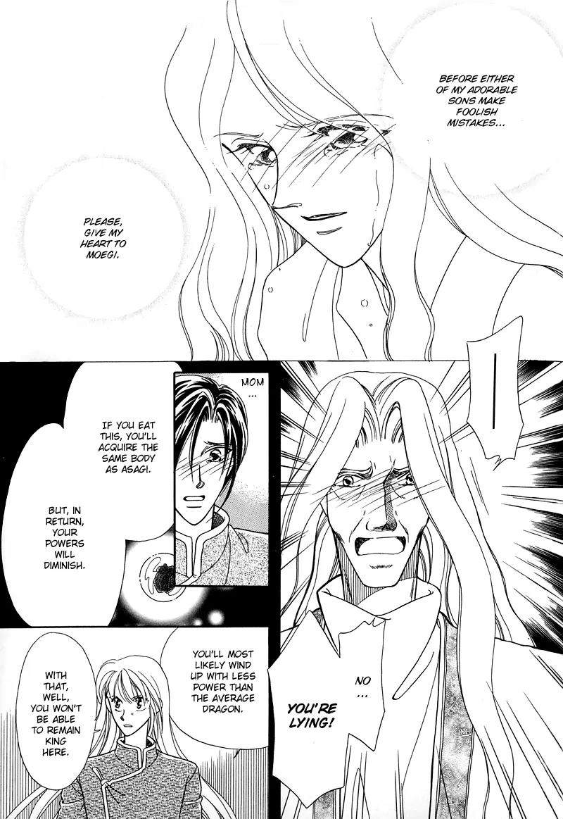 Ryuu no Yuigon Chapter 1 page 38 - Chapter 1: Legacy of the Dragon