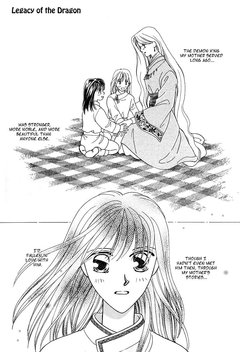 Ryuu no Yuigon Chapter 1 page 4 - Chapter 1: Legacy of the Dragon