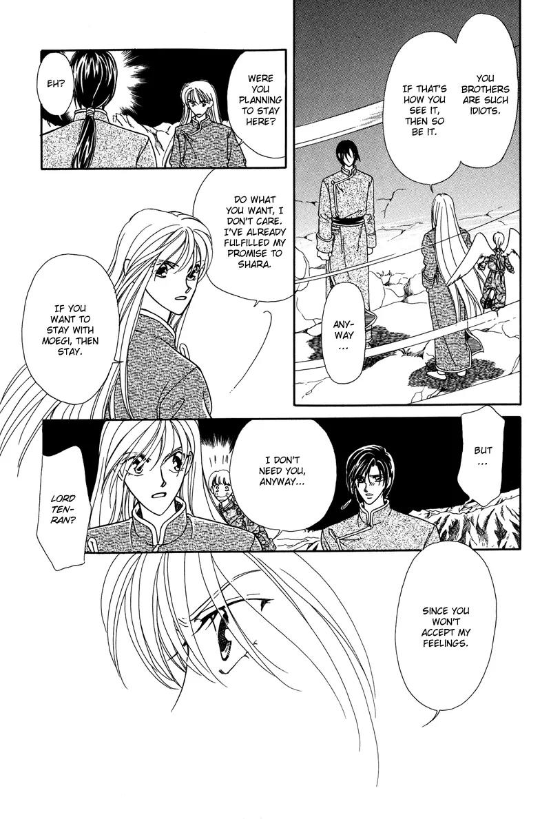 Ryuu no Yuigon Chapter 1 page 42 - Chapter 1: Legacy of the Dragon