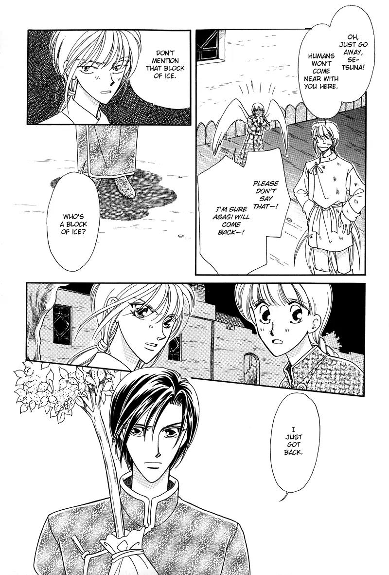 Ryuu no Yuigon Chapter 1 page 46 - Chapter 1: Legacy of the Dragon