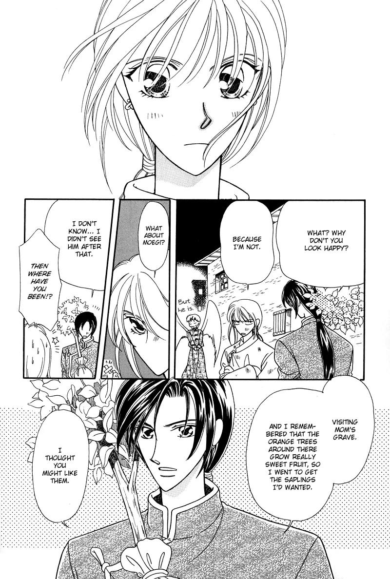 Ryuu no Yuigon Chapter 1 page 47 - Chapter 1: Legacy of the Dragon