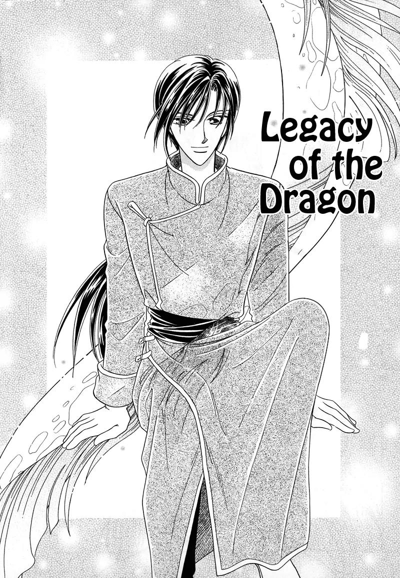 Ryuu no Yuigon Chapter 1 page 5 - Chapter 1: Legacy of the Dragon