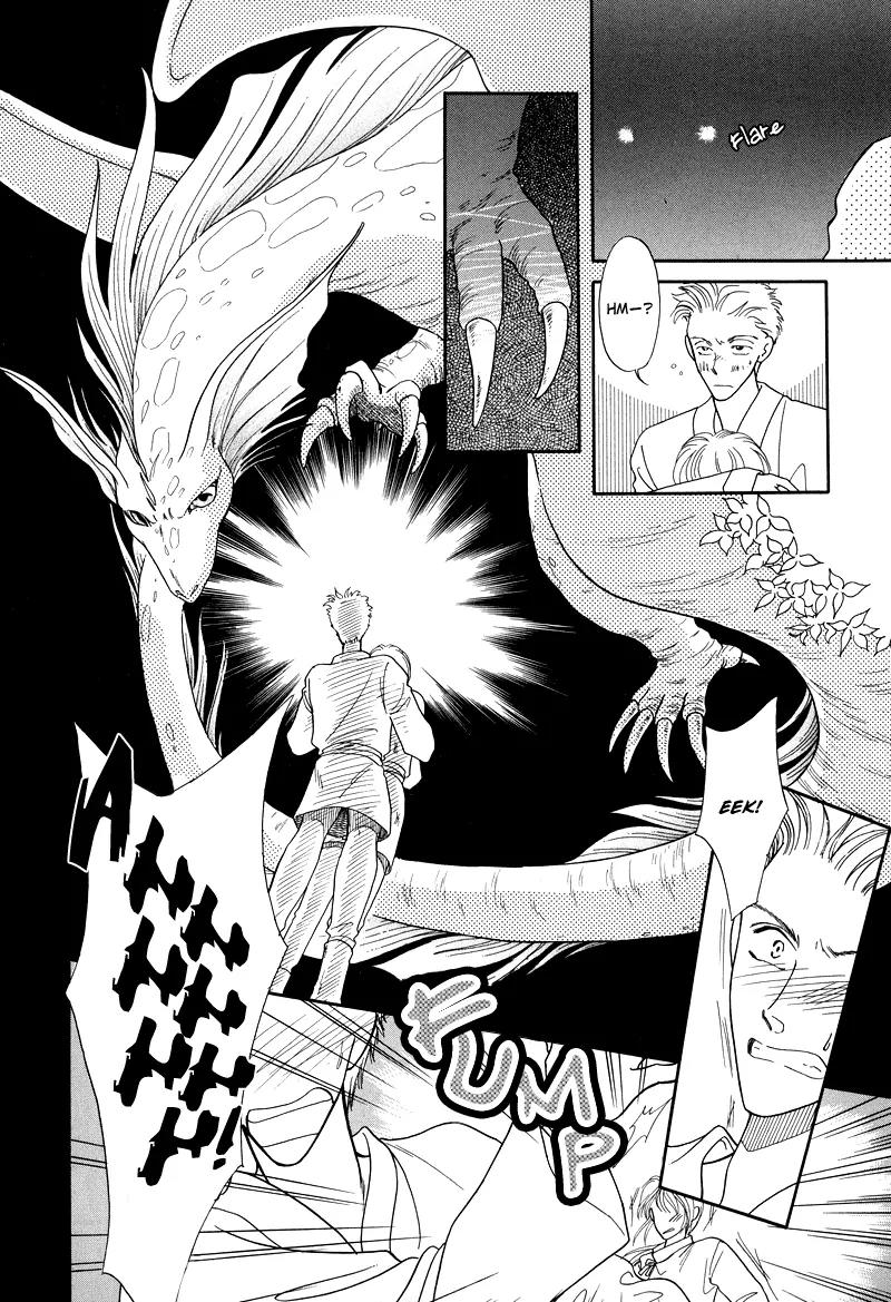 Ryuu no Yuigon Chapter 1 page 7 - Chapter 1: Legacy of the Dragon