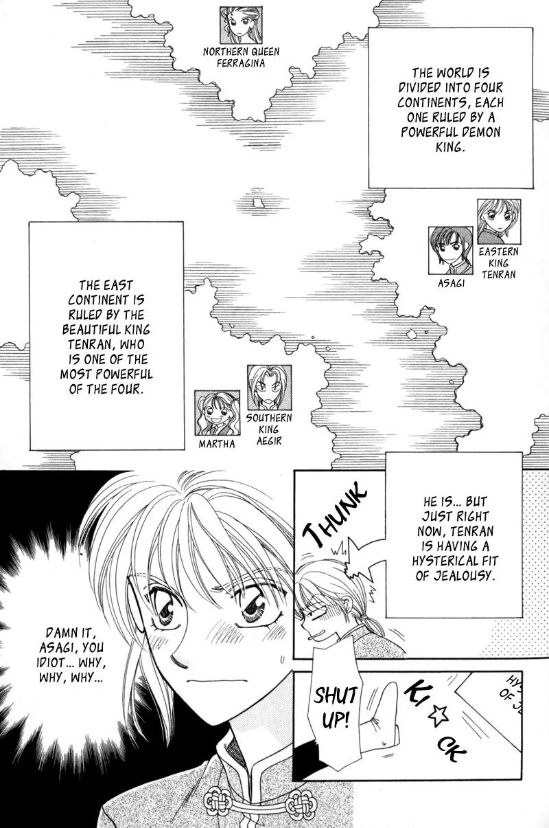 Ryuu no Yuigon Chapter 10 page 10 - Chapter 10: The Black Key