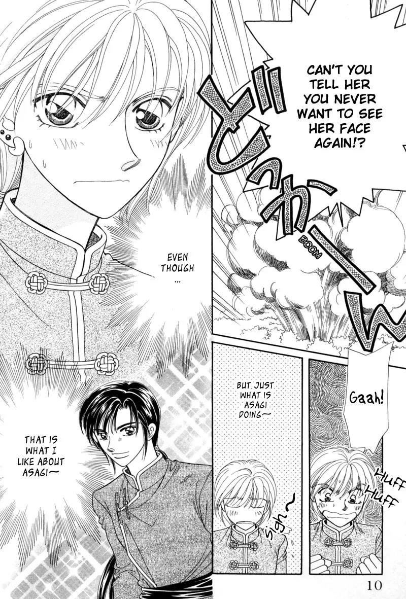 Ryuu no Yuigon Chapter 10 page 11 - Chapter 10: The Black Key