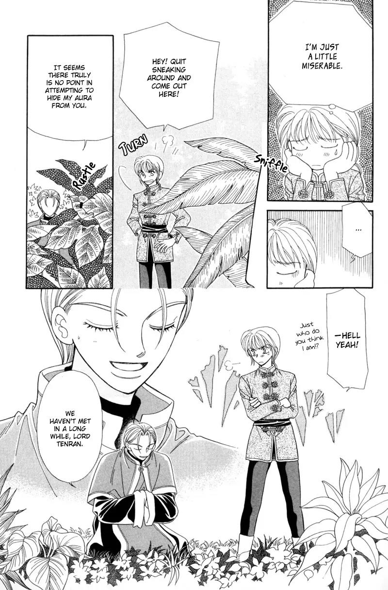 Ryuu no Yuigon Chapter 10 page 12 - Chapter 10: The Black Key