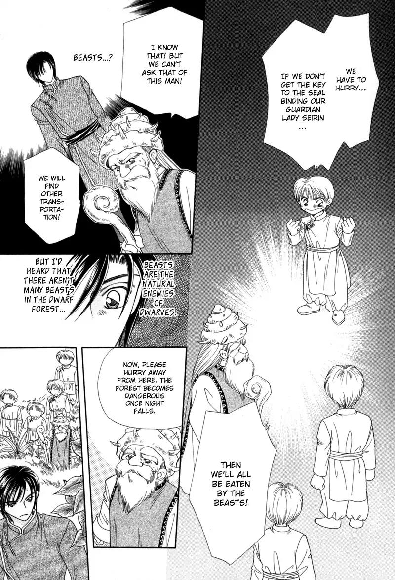 Ryuu no Yuigon Chapter 10 page 18 - Chapter 10: The Black Key