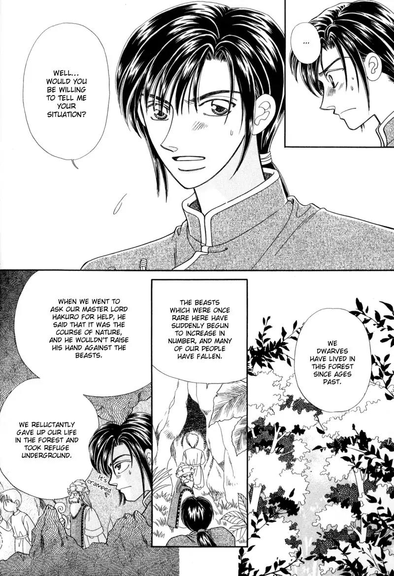 Ryuu no Yuigon Chapter 10 page 19 - Chapter 10: The Black Key
