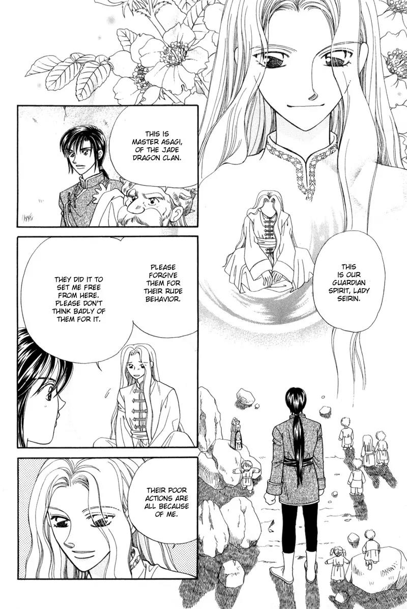 Ryuu no Yuigon Chapter 10 page 21 - Chapter 10: The Black Key