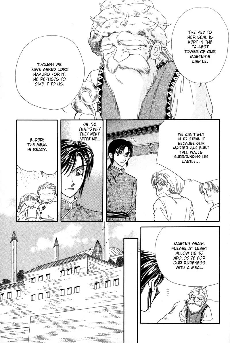 Ryuu no Yuigon Chapter 10 page 24 - Chapter 10: The Black Key
