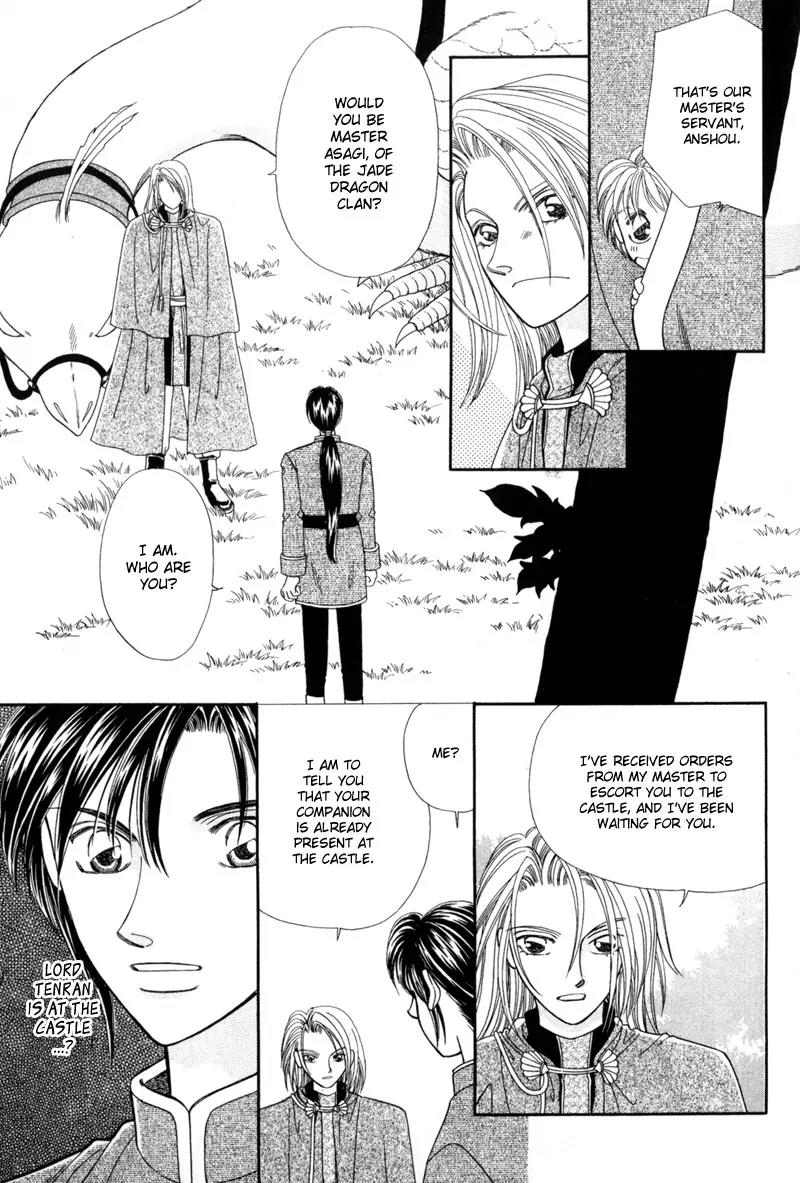 Ryuu no Yuigon Chapter 10 page 30 - Chapter 10: The Black Key