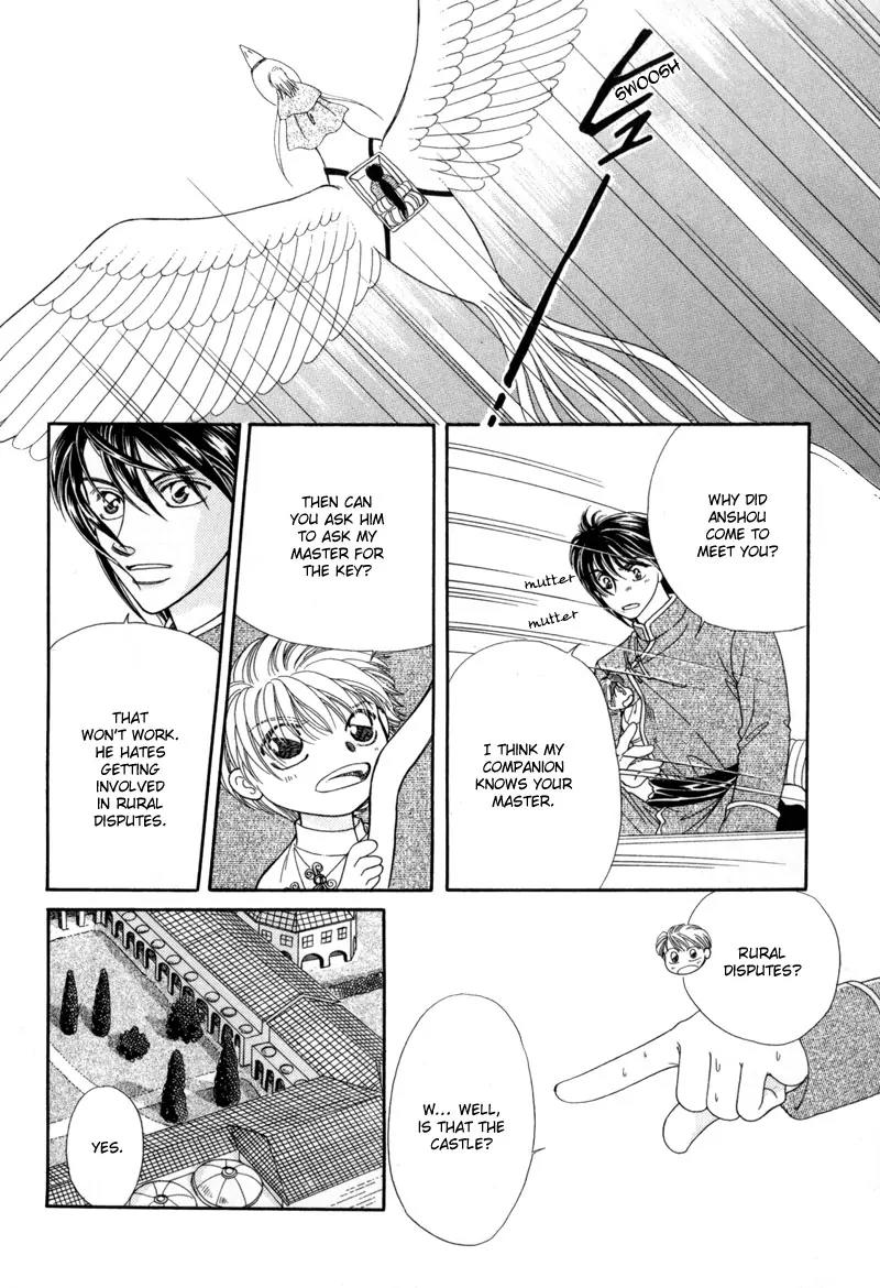 Ryuu no Yuigon Chapter 10 page 31 - Chapter 10: The Black Key
