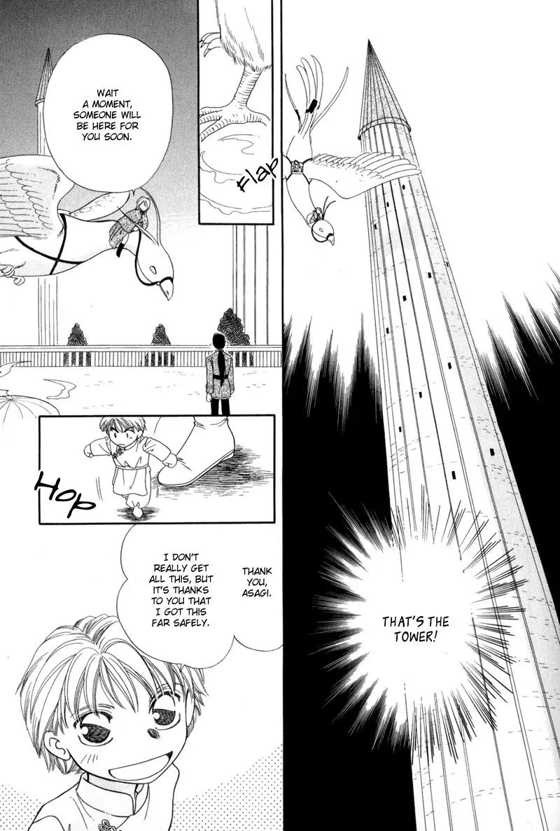Ryuu no Yuigon Chapter 10 page 32 - Chapter 10: The Black Key