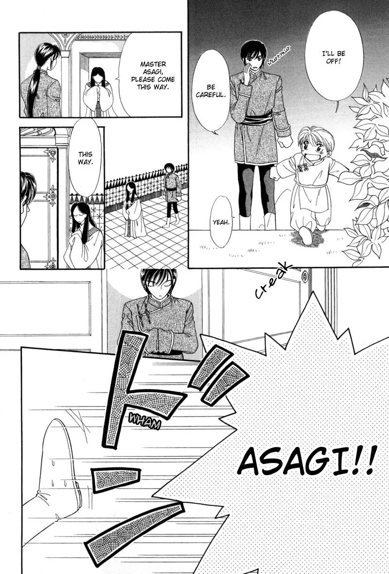 Ryuu no Yuigon Chapter 10 page 33 - Chapter 10: The Black Key