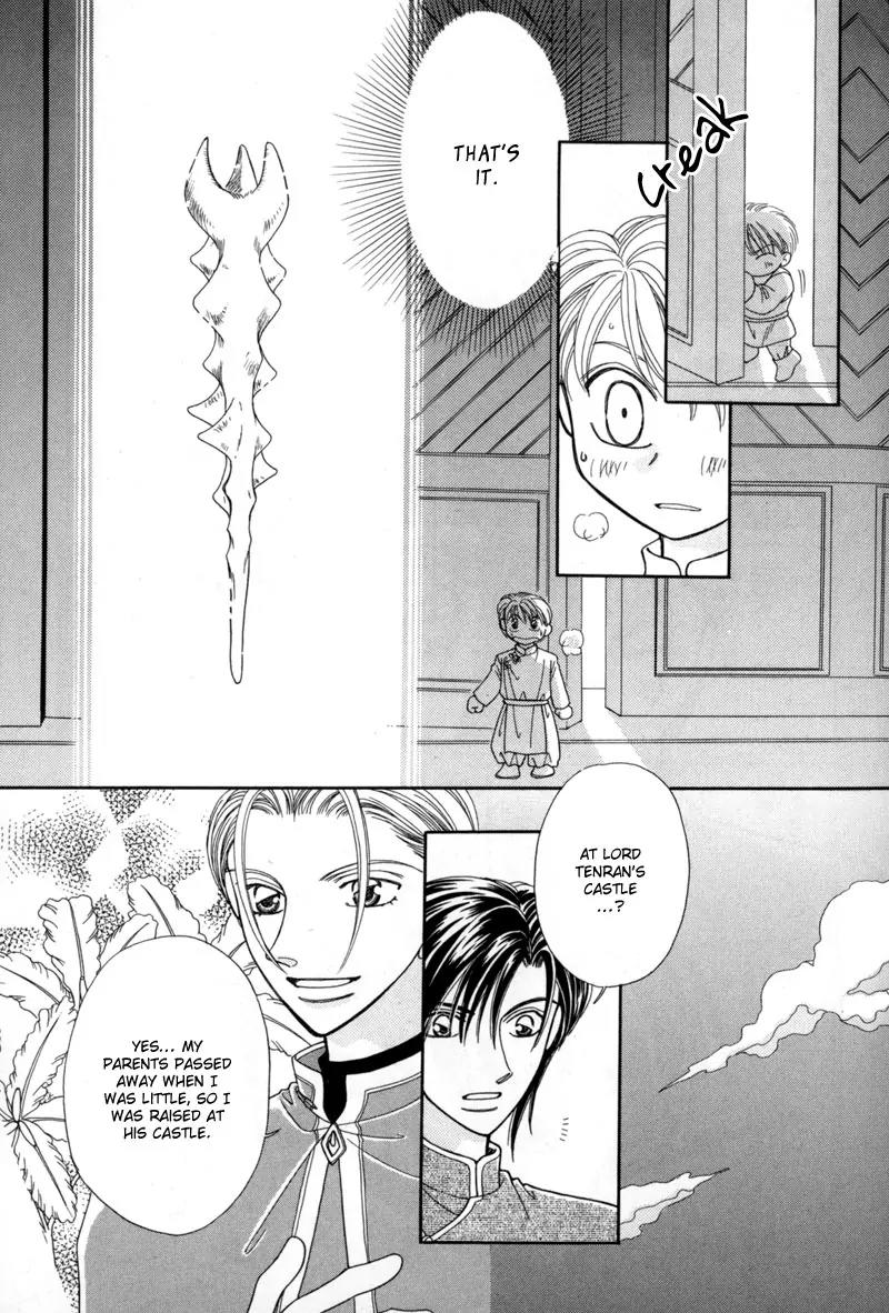 Ryuu no Yuigon Chapter 10 page 36 - Chapter 10: The Black Key