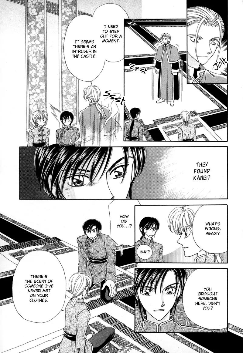 Ryuu no Yuigon Chapter 10 page 38 - Chapter 10: The Black Key
