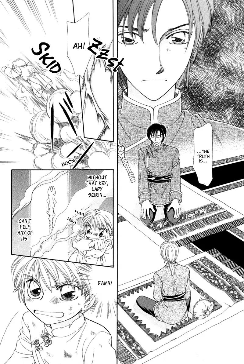 Ryuu no Yuigon Chapter 10 page 39 - Chapter 10: The Black Key