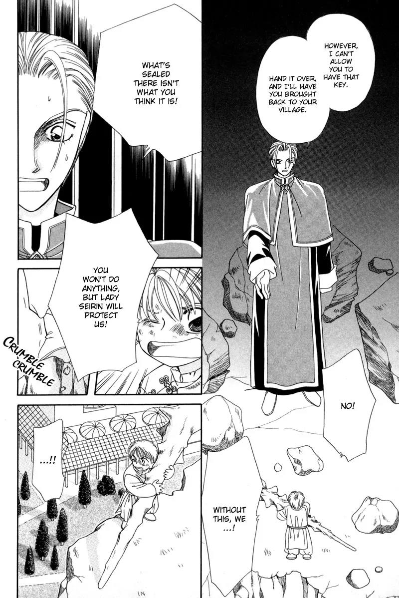 Ryuu no Yuigon Chapter 10 page 41 - Chapter 10: The Black Key