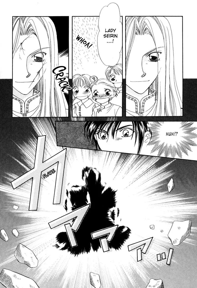 Ryuu no Yuigon Chapter 10 page 45 - Chapter 10: The Black Key