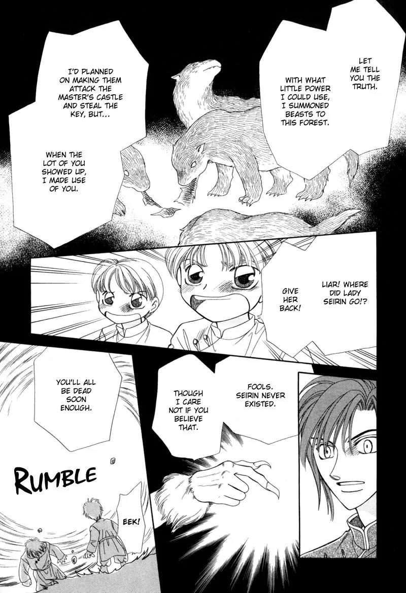 Ryuu no Yuigon Chapter 10 page 48 - Chapter 10: The Black Key