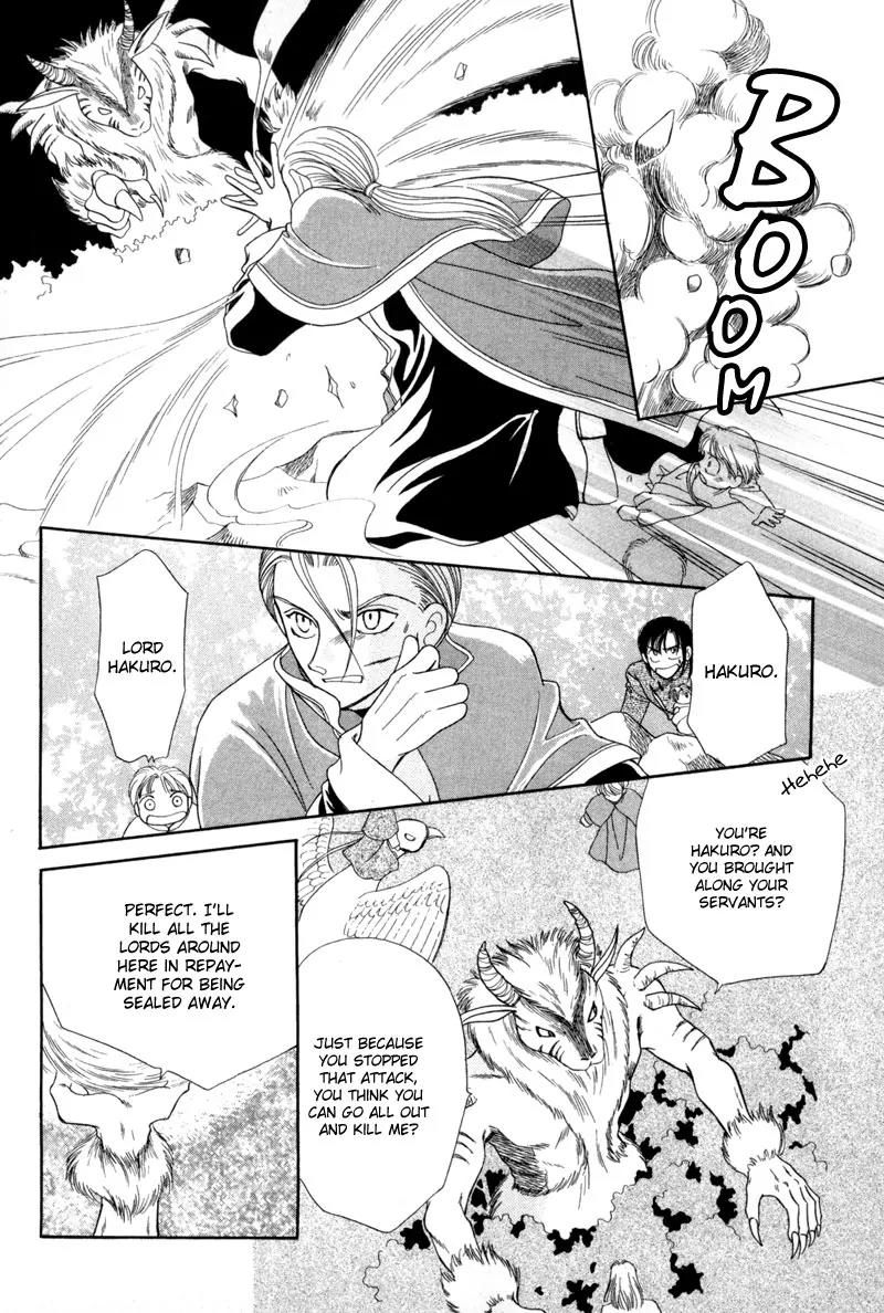 Ryuu no Yuigon Chapter 10 page 49 - Chapter 10: The Black Key