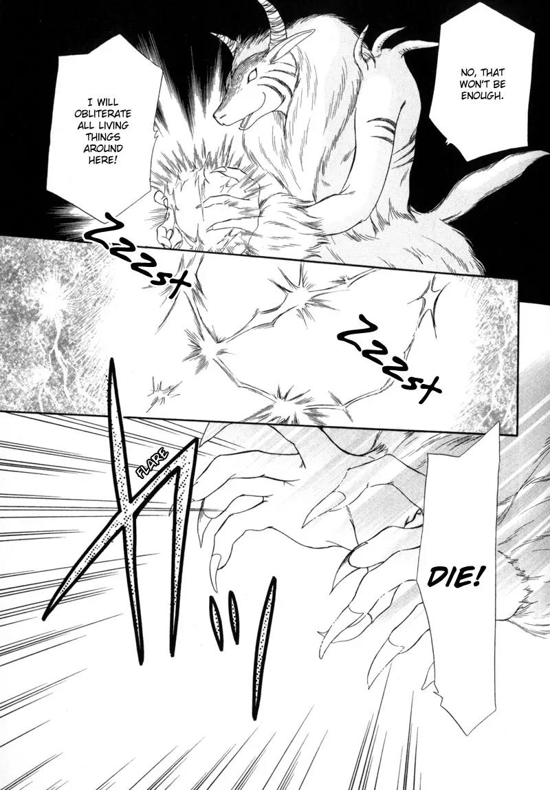 Ryuu no Yuigon Chapter 10 page 50 - Chapter 10: The Black Key