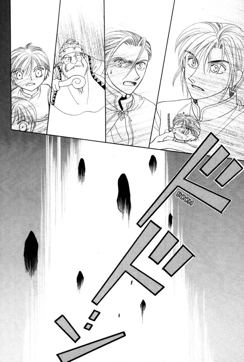 Ryuu no Yuigon Chapter 10 page 51 - Chapter 10: The Black Key