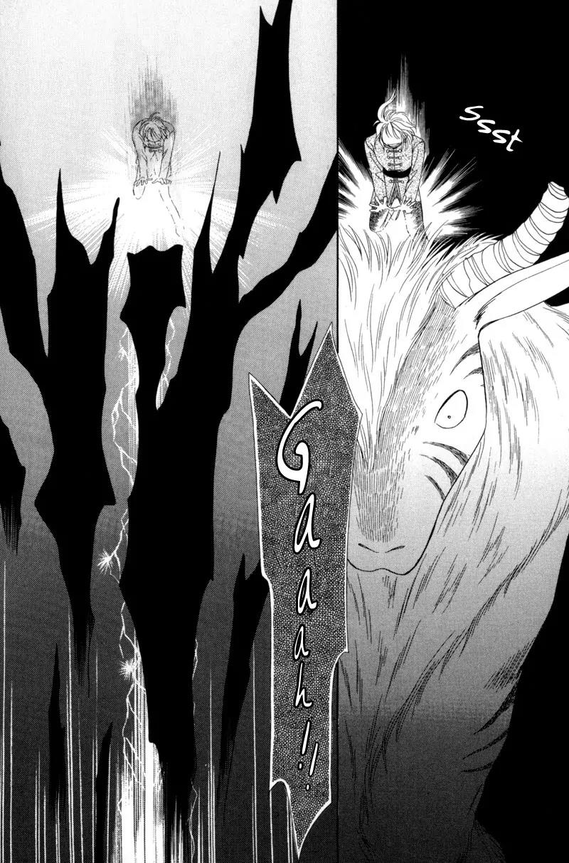 Ryuu no Yuigon Chapter 10 page 55 - Chapter 10: The Black Key