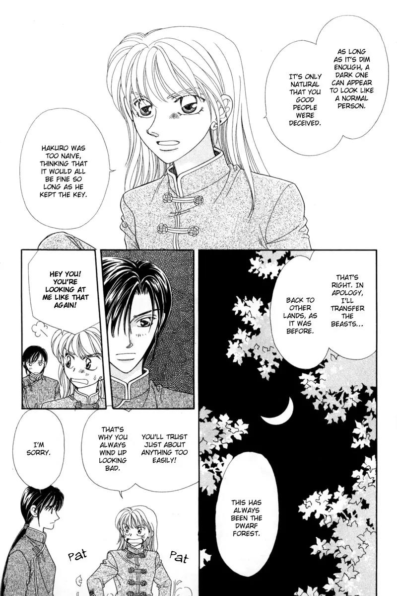 Ryuu no Yuigon Chapter 10 page 58 - Chapter 10: The Black Key