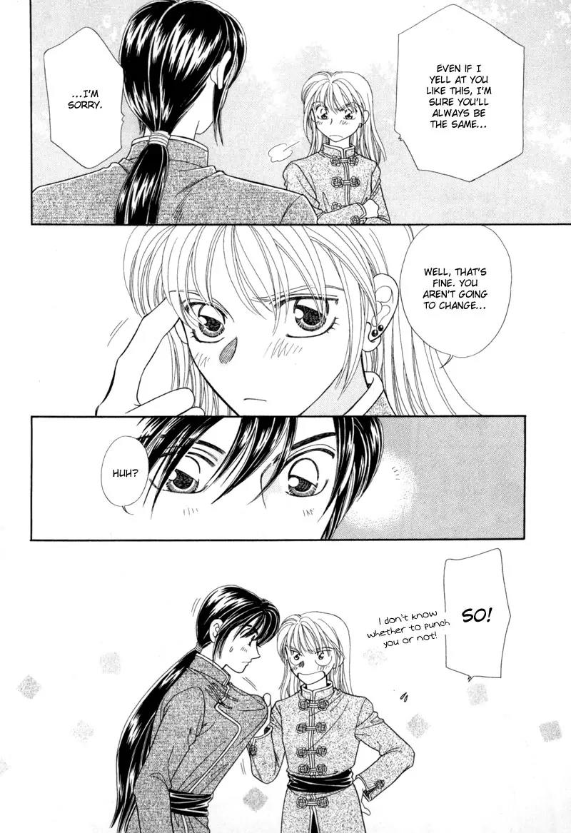 Ryuu no Yuigon Chapter 10 page 59 - Chapter 10: The Black Key