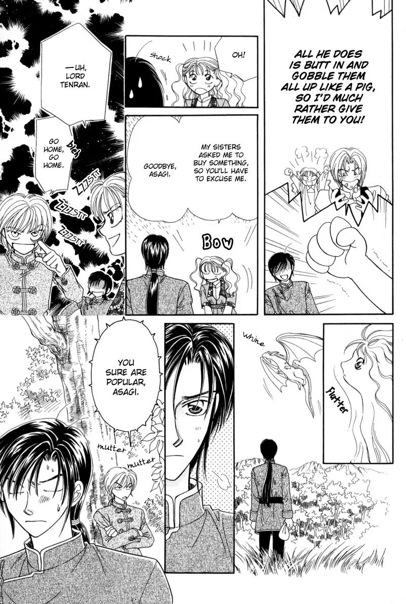 Ryuu no Yuigon Chapter 10 page 6 - Chapter 10: The Black Key
