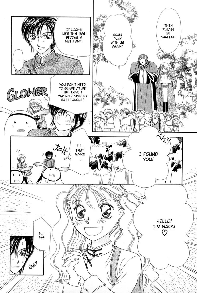 Ryuu no Yuigon Chapter 10 page 61 - Chapter 10: The Black Key