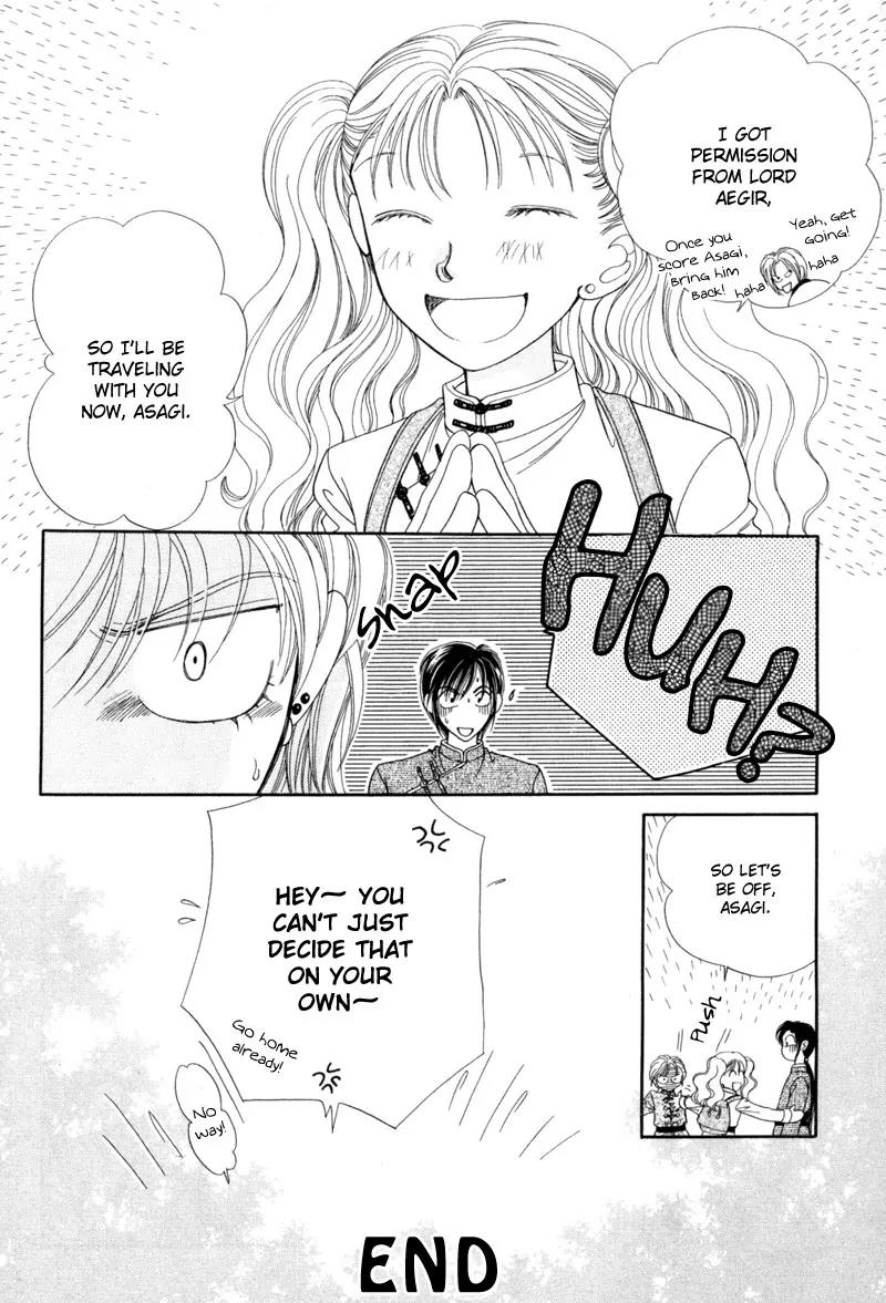 Ryuu no Yuigon Chapter 10 page 63 - Chapter 10: The Black Key