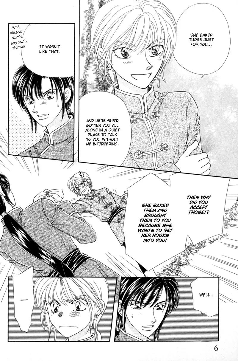 Ryuu no Yuigon Chapter 10 page 7 - Chapter 10: The Black Key