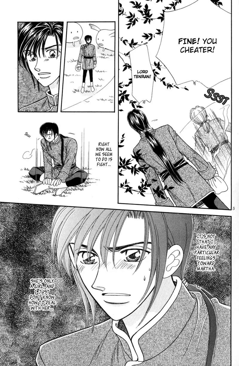 Ryuu no Yuigon Chapter 10 page 8 - Chapter 10: The Black Key