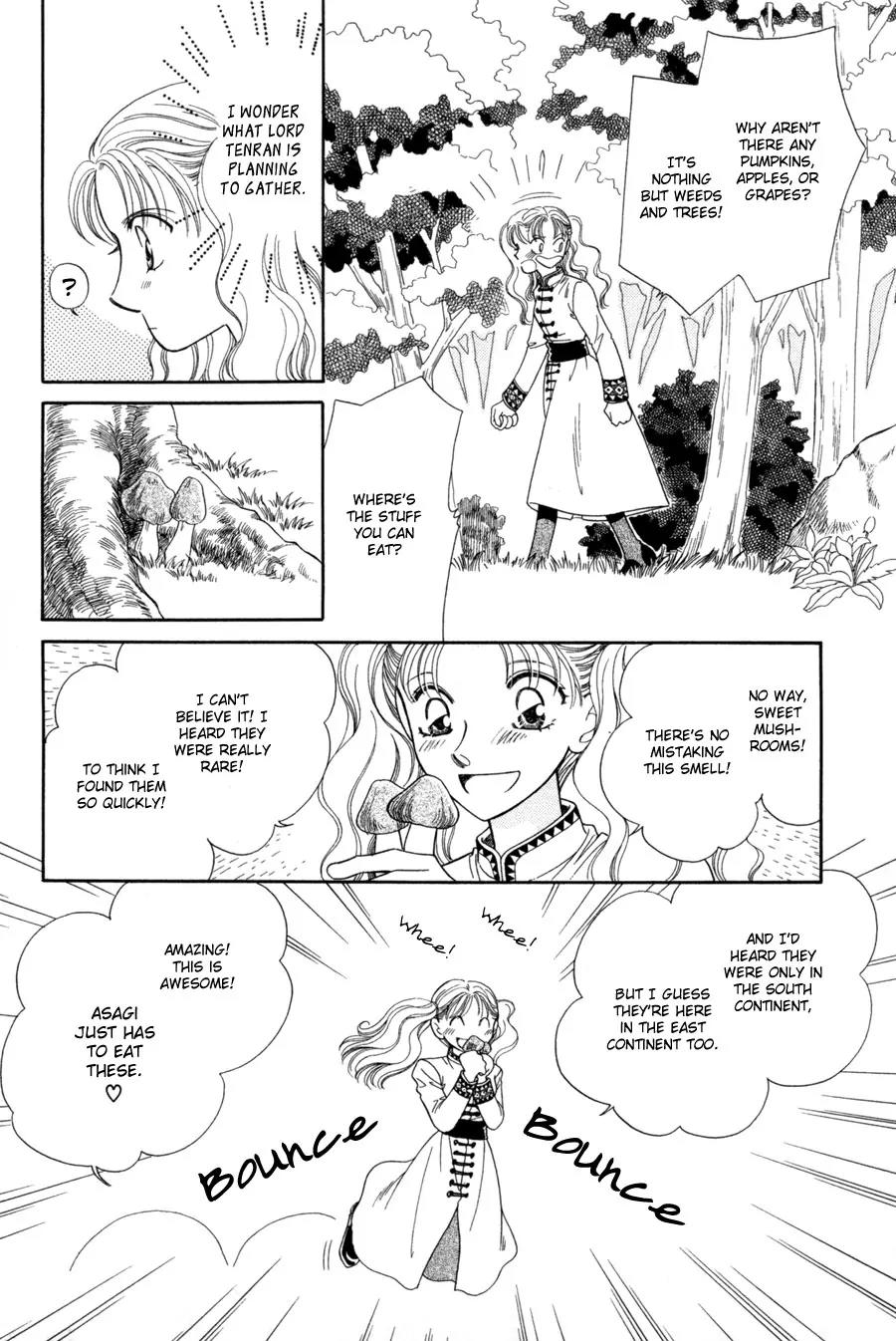 Ryuu no Yuigon Chapter 11 page 11 - Chapter 11: The Witch's Greenhouse