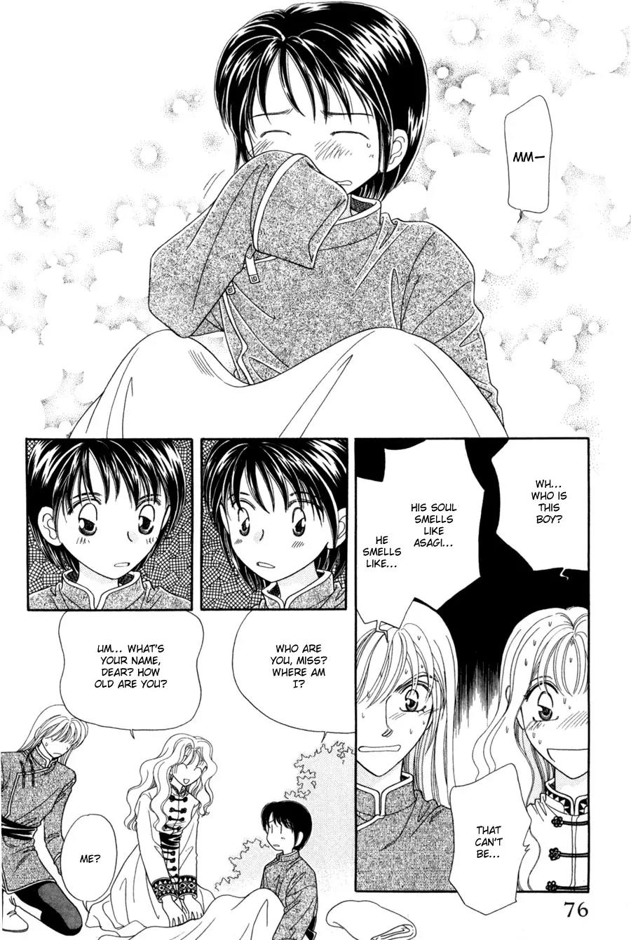 Ryuu no Yuigon Chapter 11 page 15 - Chapter 11: The Witch's Greenhouse