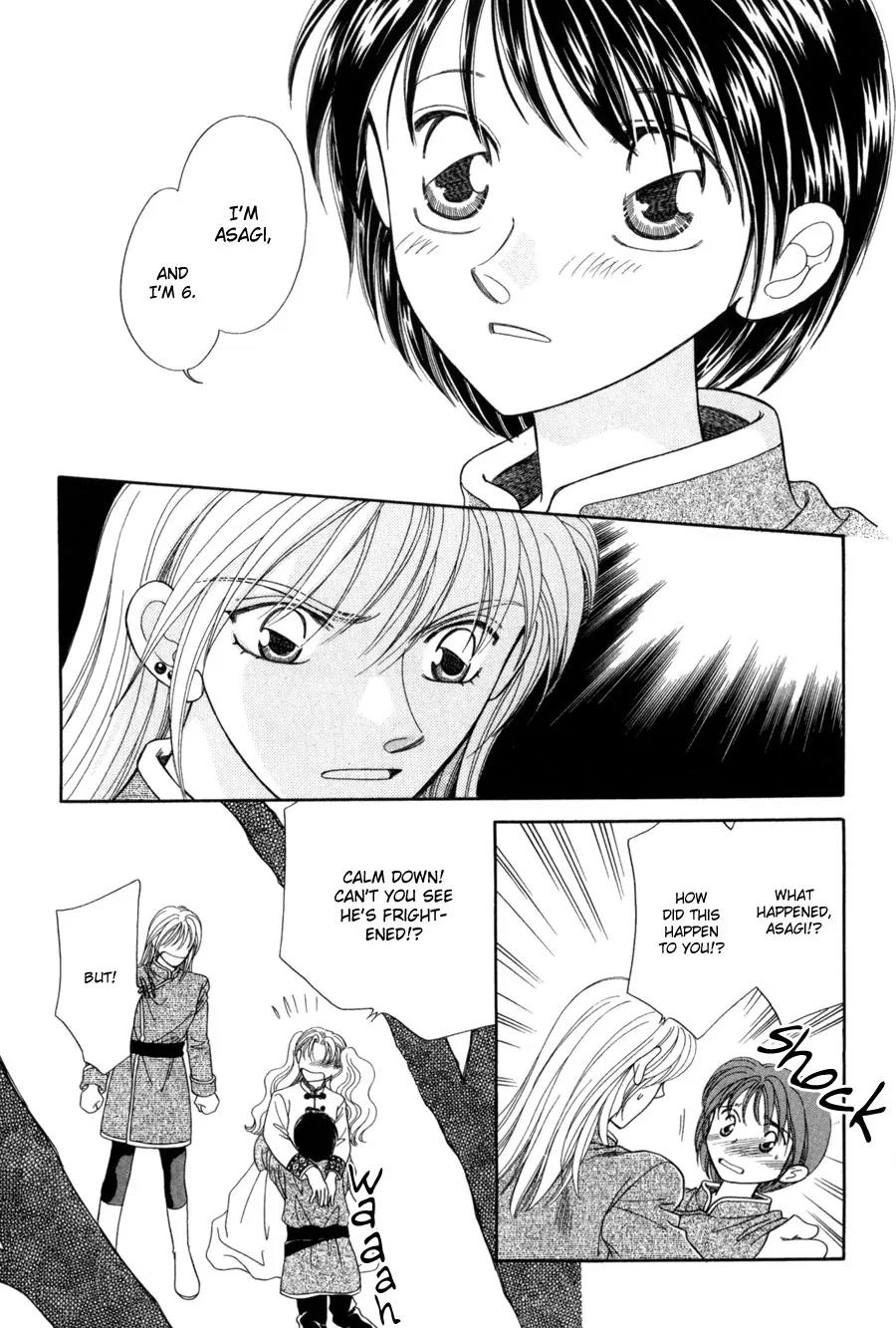 Ryuu no Yuigon Chapter 11 page 16 - Chapter 11: The Witch's Greenhouse