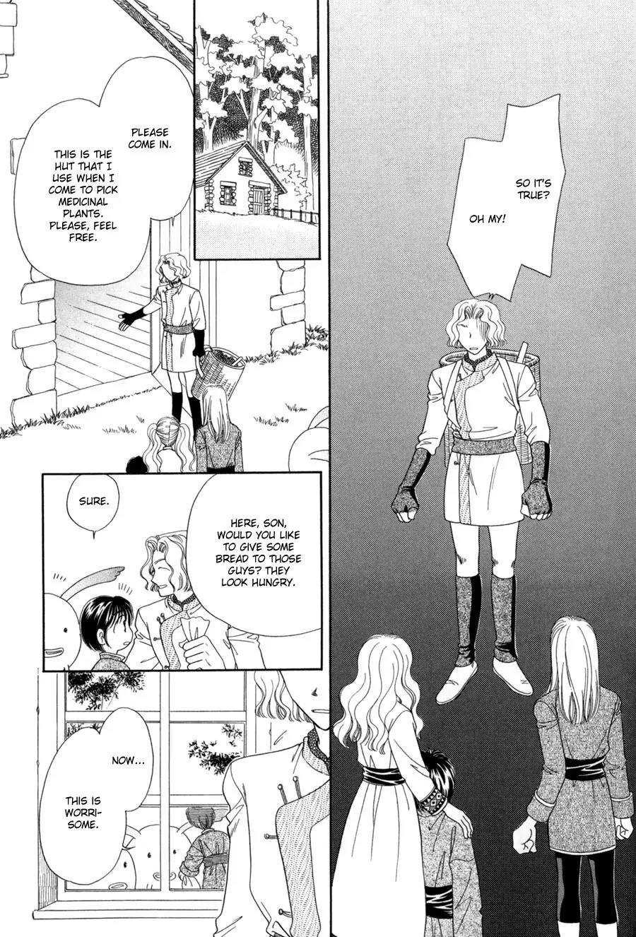 Ryuu no Yuigon Chapter 11 page 18 - Chapter 11: The Witch's Greenhouse