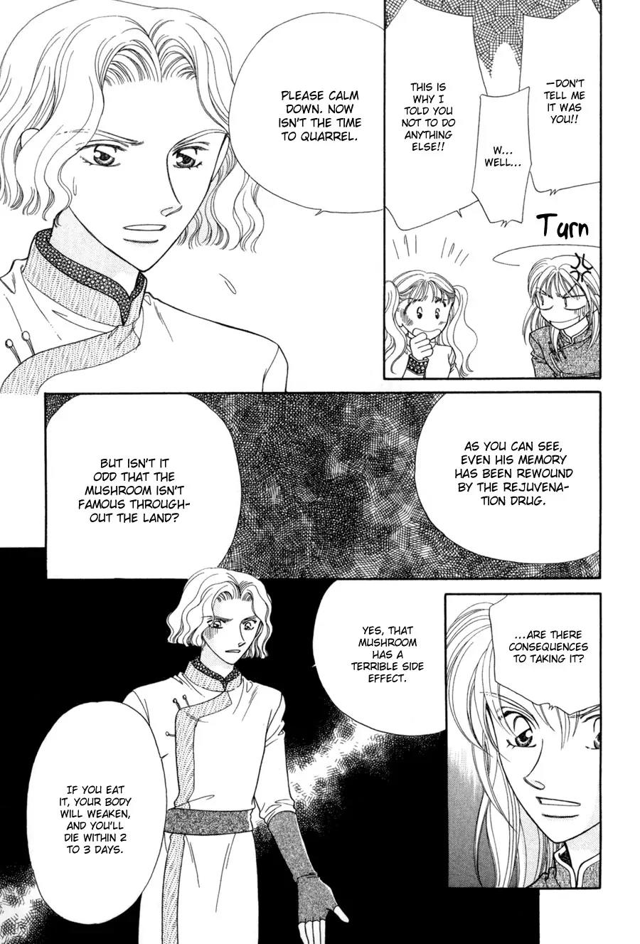Ryuu no Yuigon Chapter 11 page 20 - Chapter 11: The Witch's Greenhouse
